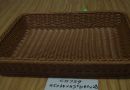Woven Baskets